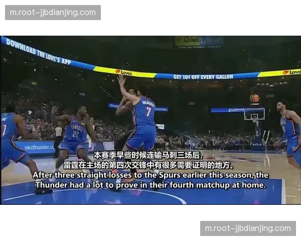 马刺四杀雷霆战绩占优，战术纪律与深度容错率展现黑马潜质